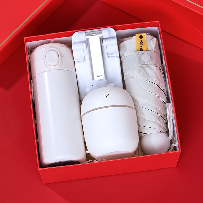 New Year Employee Gift Set with Thermos, Humidifier, Stand, and Umbrella