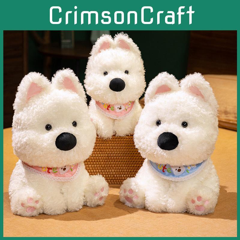 Sitting Charming High Plush Dog Doll Soft And Huggable Stuffed Animal Gift Birthdays For