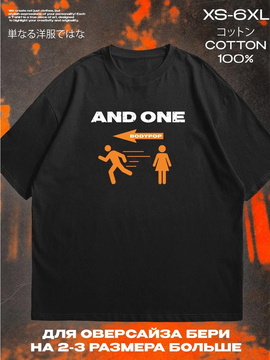 Y2K I m Sane Slogan Printed T-shirt S