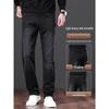 Men's American Retro High-End Straight Loose Jeans - Casual, Durable, Versatile Autumn Pants