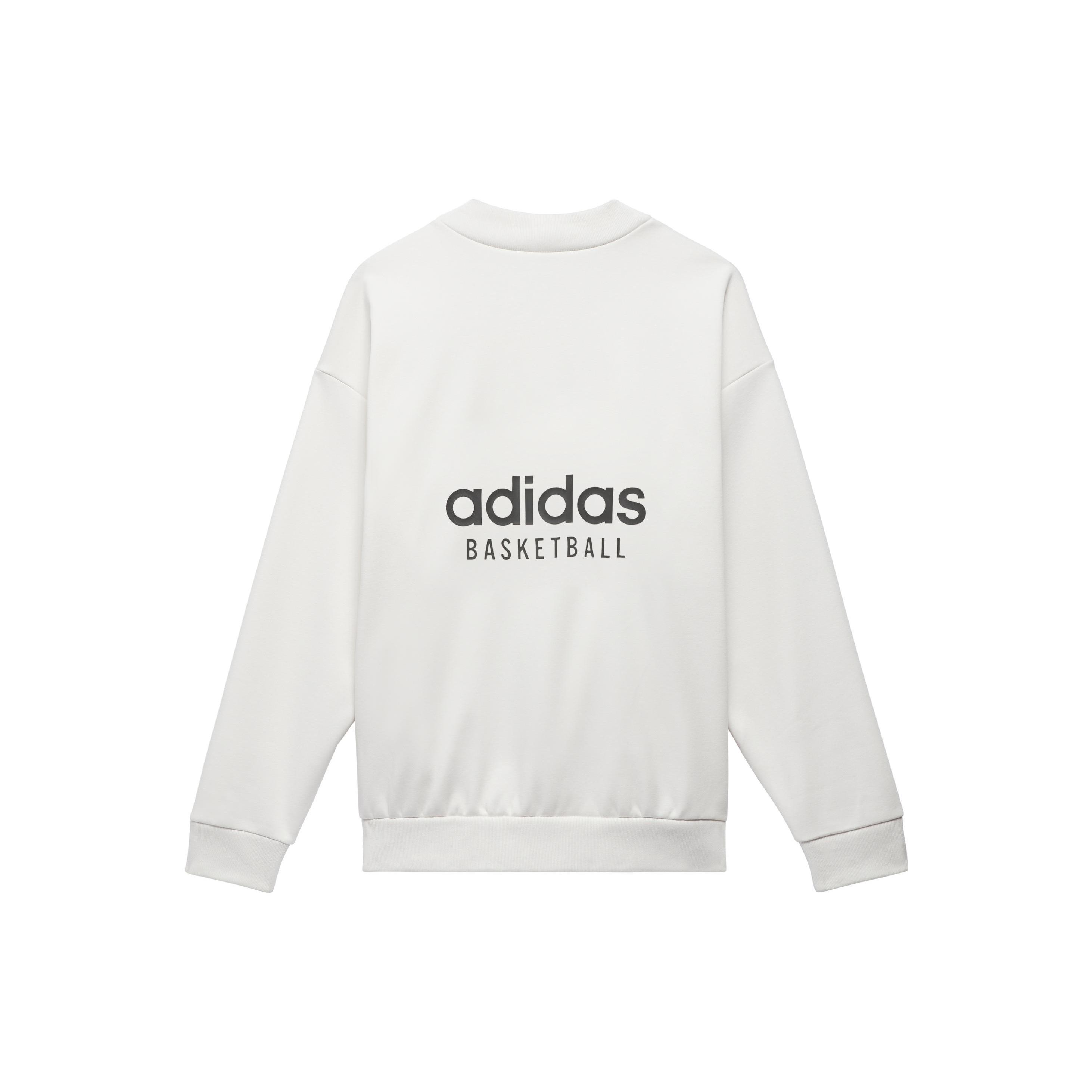 adidas Basketball Crew Sweatshirt White Men s IA3436 L