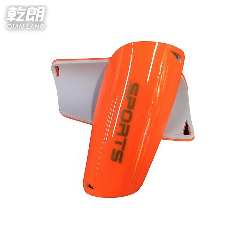 Football Shin Guards