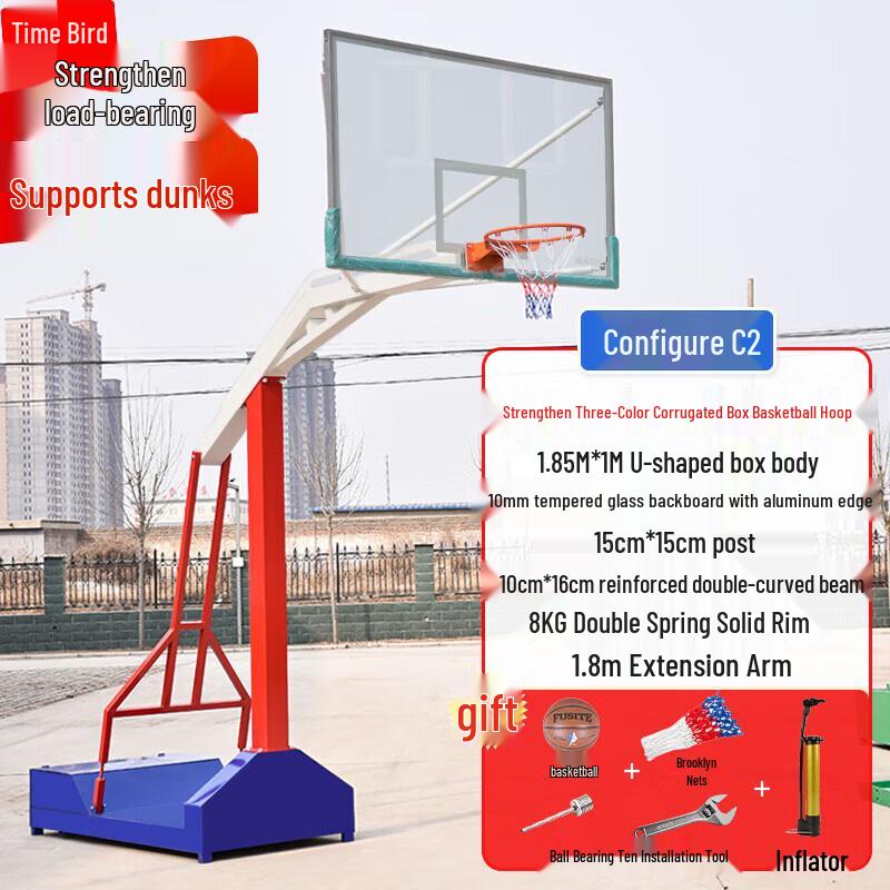 Shibird Outdoor Portable Basketball Hoop