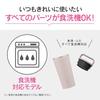Zojirushi Water Bottle Carry Tumbler 400ml Portable Handle Dishwasher Safe Seamless Lid Only 2 Points Maintenance Sheer Gray SX-JS40-HM