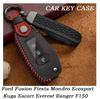 Viedā automašīnas salokāmā atslēgas maciņa vāciņš tālvadības korpuss Ford Fusion Fiesta Mondeo Ecosport Kuga Escort Everest Ranger F150 piederumi