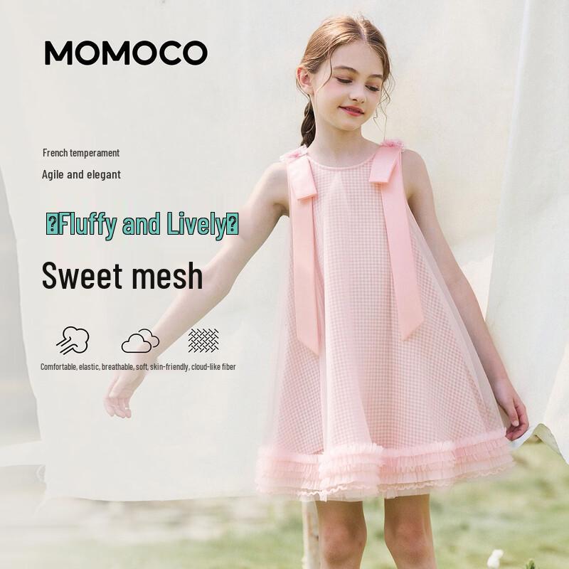 MOMOCO Girls  Pink Sleeveless Princess Dress 150