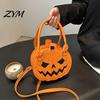 Trick or Treat Bag Halloween Pumpkin Purse, Women Novelty Crossbody Bag, Spooky Lightweight Daily Carry Handbag for Treat, Fall Parties Purse