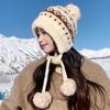 Fair Island Wind Hairball Knitted Hat Children's Winter Atmosphere Thickened Warm and Cold Straps Ear Protection Wool Hat
