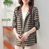Mid-Aged Women's Plaid Hooded Jacket