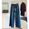 Retro Embroidered High-waisted Wide-leg Jeans Women's Spring and Autumn New Loose Drape and Thin Straight Casual Trousers