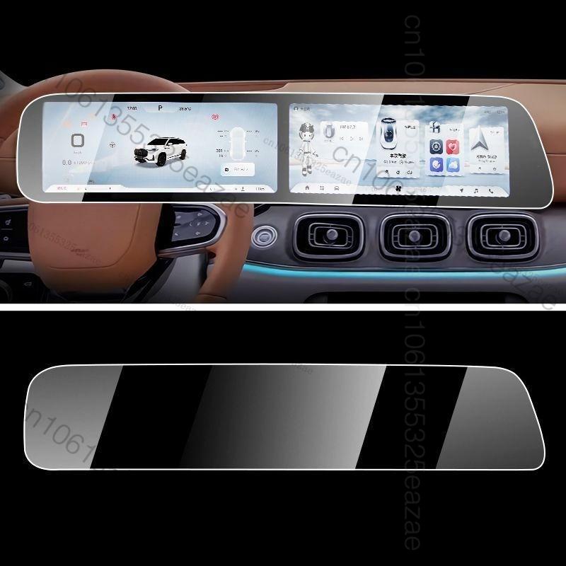 For Chery jaecoo j8 jaecoo 8 2025 2026 Center Control Tempered Glass Film Navigation Interior Accessories Interior Mouldings