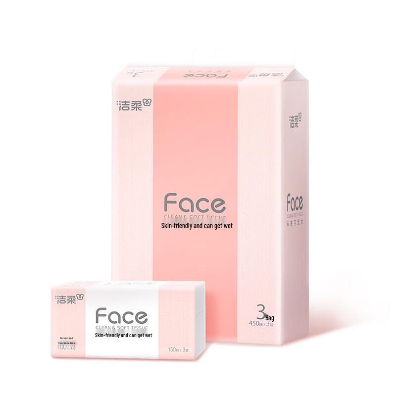 Jierou Pink Face 3-Ply Wet-Strength Soft Pack Facial Tissues