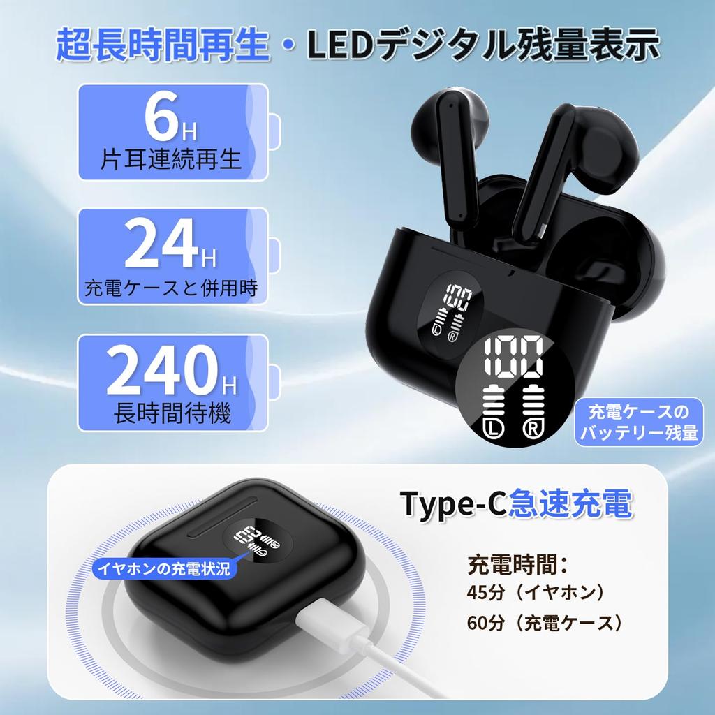 [Bluetooth 6.0 & AI Call Noise Cancellation] Bluetooth Earphones, Wireless Earbuds, 24-Hour Playback, LED Digital Battery Level Indicator, Smart
