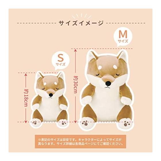 Ribhath Sitting Hug Pillow Premium Nemunemu Animals Mike Cat Yuzu S Size Total Length Approx. 18cm Fluffy and Chewy