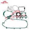 Motorcycle Engine Full Complete Gasket Set for Honda Scooter PCX125 PCX 125 Lead125 WW Click125i Vario 125i AIR BLADE 125i KZR