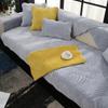 Autumn and Winter Leaves Quilted Plush Solid Color Sofa Cushion Modern Simple Non-Slip Sofa Cushion Towel