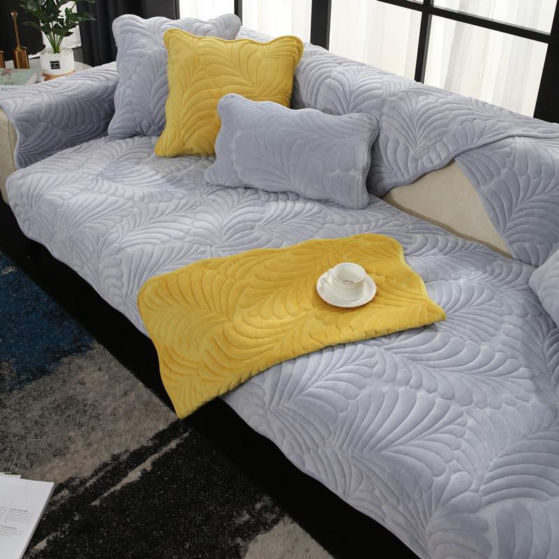 Autumn and Winter Leaves Quilted Plush Solid Color Sofa Cushion Modern Simple Non-Slip Sofa Cushion Towel