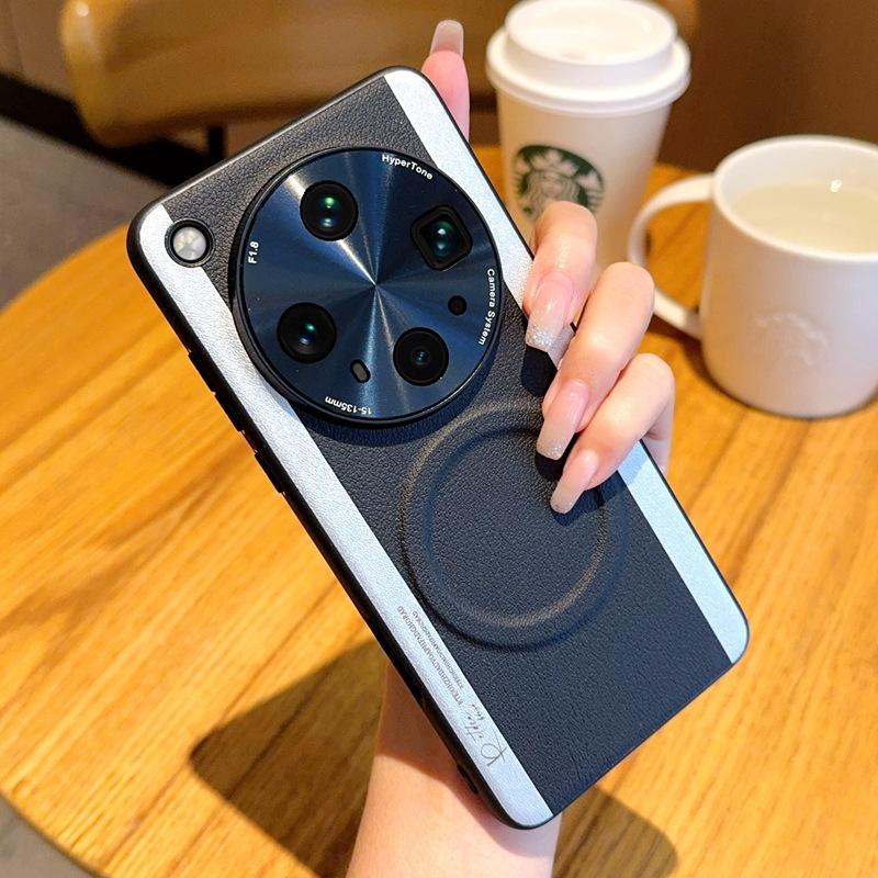 

For Oppo Find X8 Ultra 5G Case Compatible with MagSafe Splicing Color PC+PU Leather Phone Back Cover Black