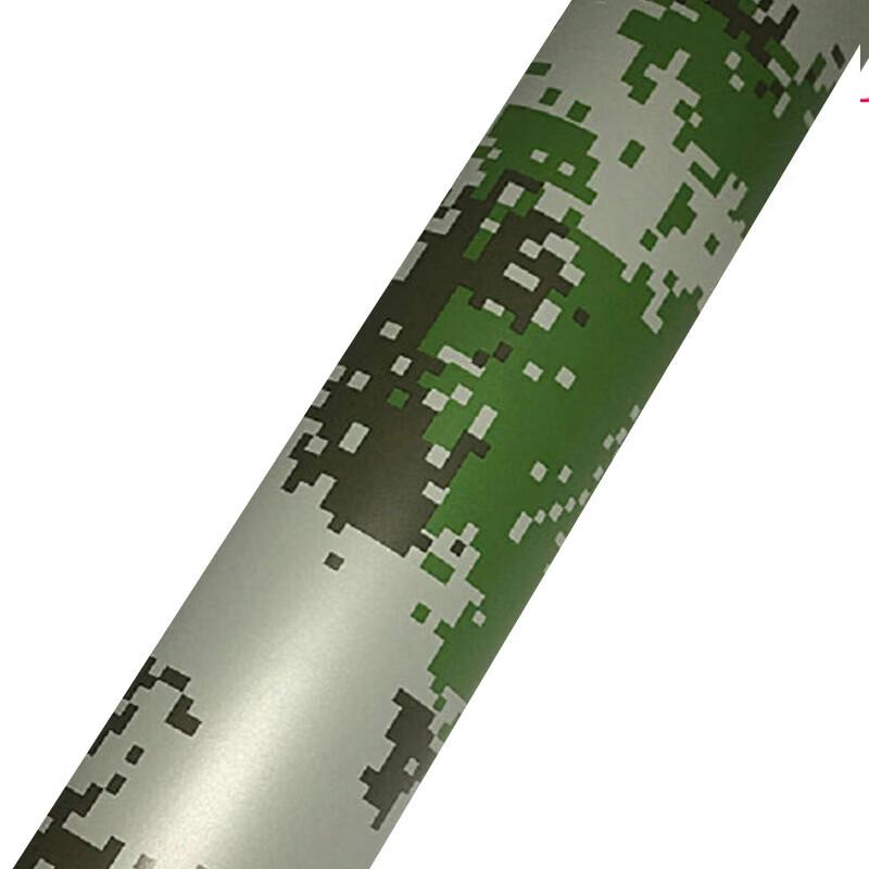 Digital Camouflage Car Wrap Film