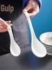 Ceramic Soup Ladle Set