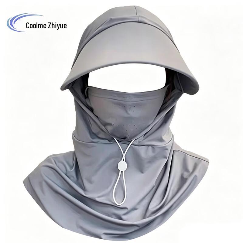 Kumeizhiyue Full-Face Sun Protection Hat