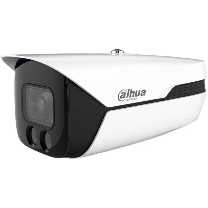 

Dahua DH-IPC-HFW4243M1-PV-V3 4MP POE Full-Color Active Deterrence Bullet Camera