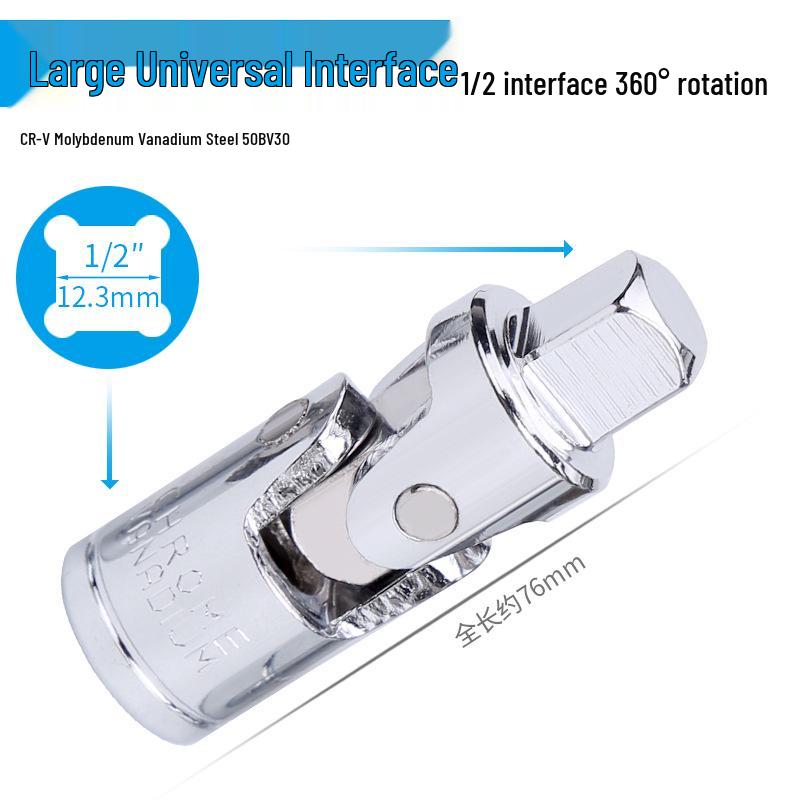 Large Bent 1/2-inch Socket Extension Bar with Power Adapter