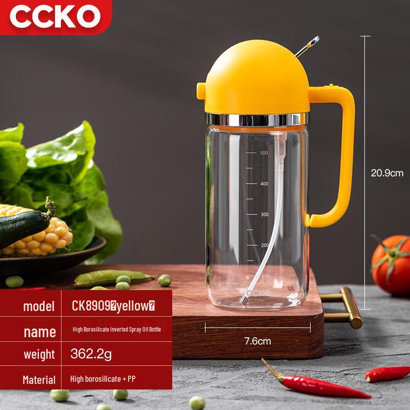 CCKO 2-in-1 Glass Oil Spray and Pour Bottle