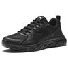 Anta Comfortable Versatile Non-Slip Durable Low-Top Running Shoes Men Sneaker Black 912345580-2