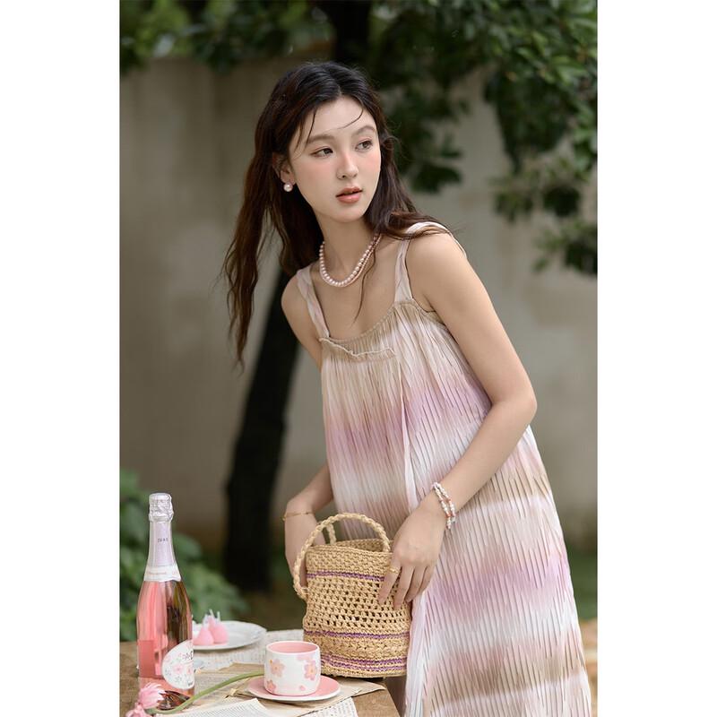 Gradient Pink Striped Camisole Maxi Dress