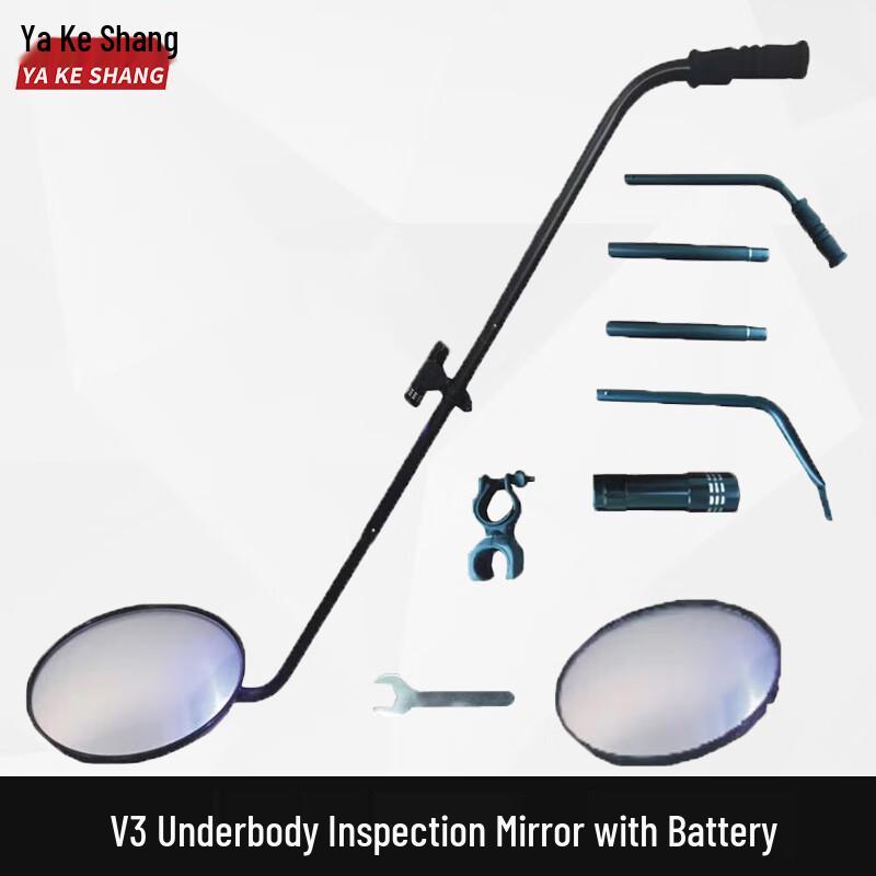 V3 Telescopic Vehicle Undercarriage Inspection Mirror