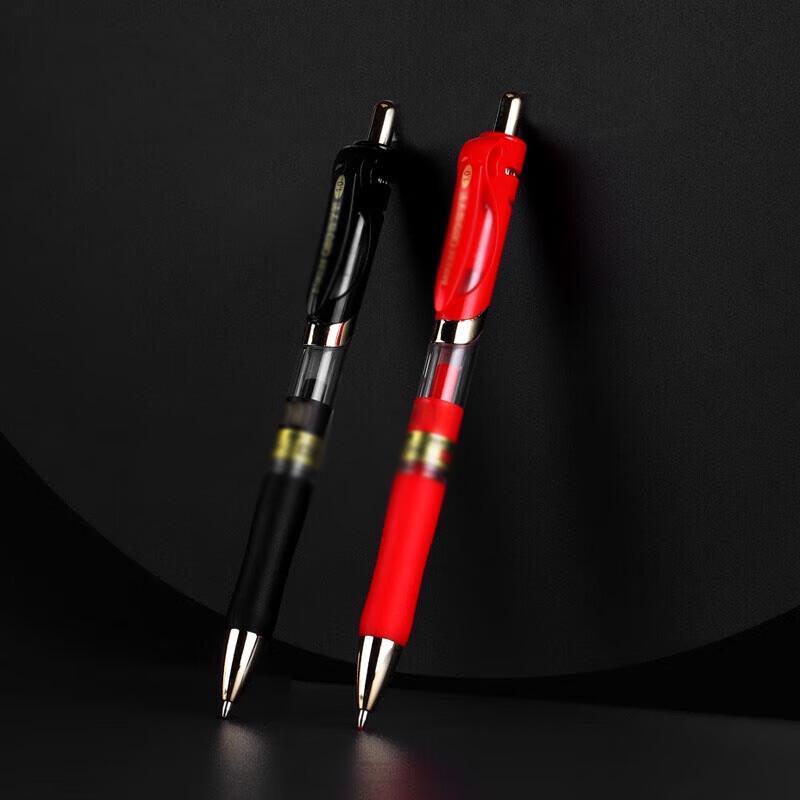 FUTENG 1.0mm Retractable Black Gel Pens, 12-Pack