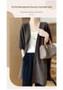 Women's Korean-Style Wool Shawl Cardigan - Autumn/Winter Solid Color Knitwear