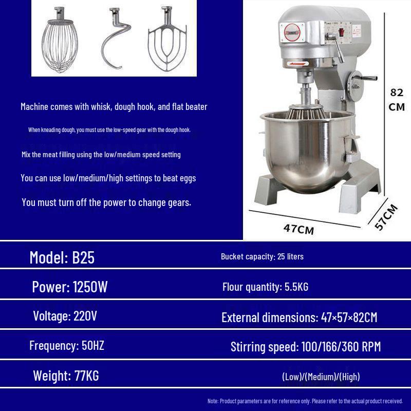 Chumai B30 Multifunctional Blender: Egg Beater, Dough Mixer, Noodle & Meat Filling, Fresh Milk Machine.