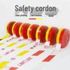 Shengu Retractable Safety Warning Tape