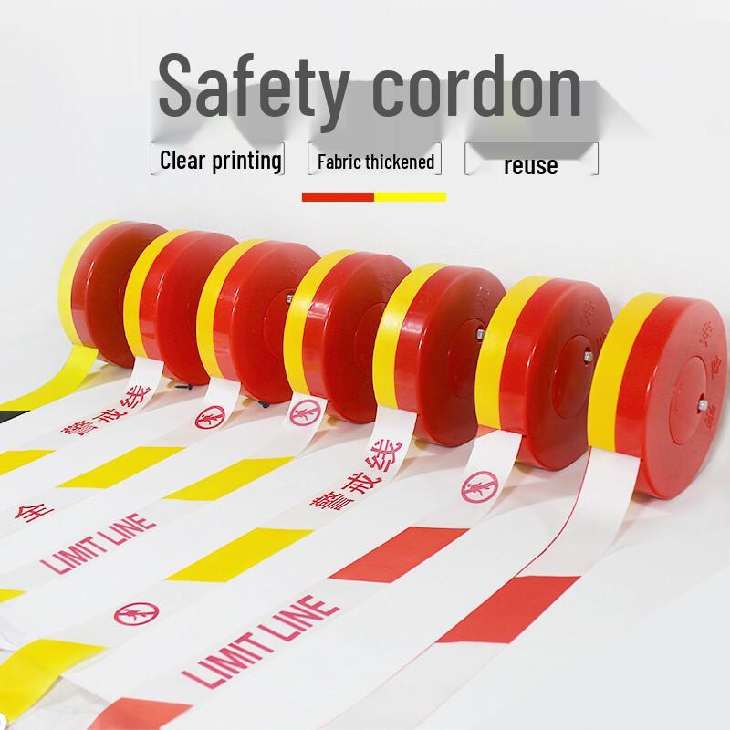 Shengu Retractable Safety Warning Tape
