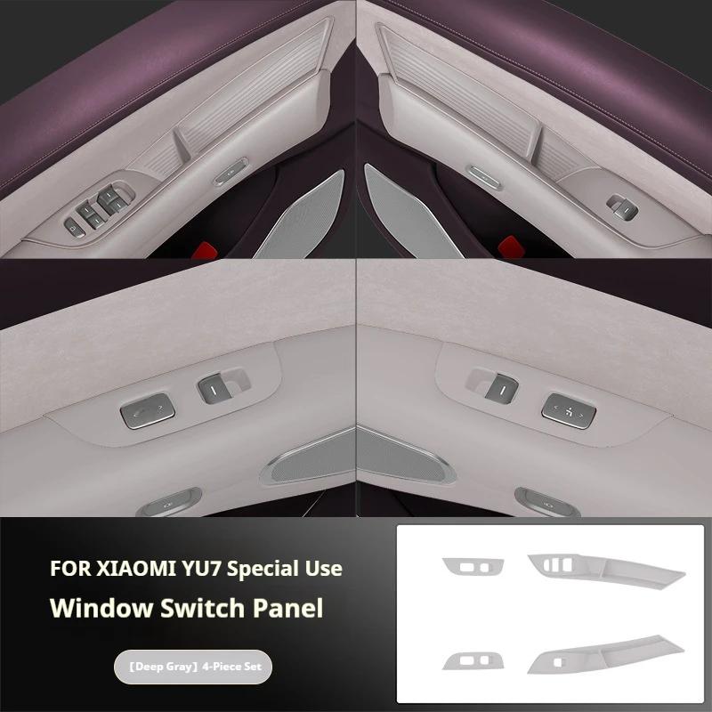 Suitable for Xiaomi YU7 2025 Model Car Door Lifting Panel Glass Lifting Panel Window Button Frame Panel Pad Car Accessories