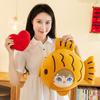 Adorable Fish Shaped Plush Pillow Soft Down Cotton Cute Gift For Girls Birthday