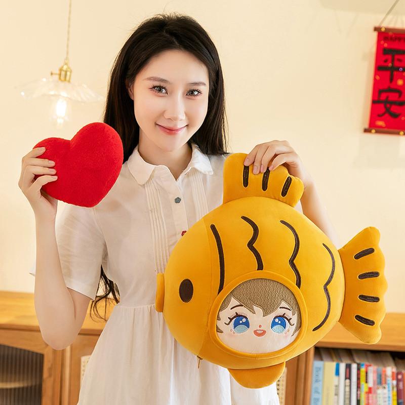 Adorable Fish Shaped Plush Pillow Soft Down Cotton Cute Gift For Girls Birthday
