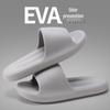 Silent Non-Slip Summer Slippers for Men & Women - Indoor EVA Comfort