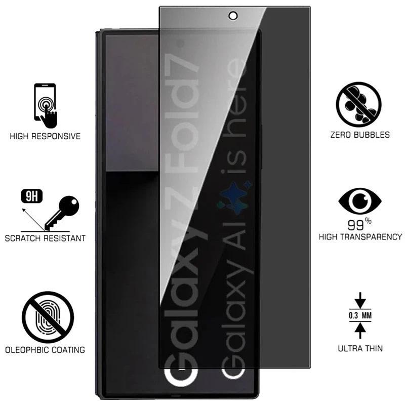 2PCS Premium Privacy Tempered Glass for Samsung Z Fold 8 Wide Ultra 7 6 5 4 3 Auto Dust Remove Kit Screen Protector Anti-Scratch