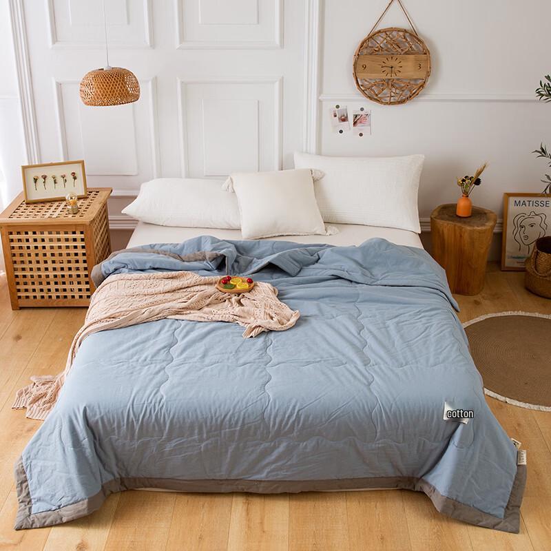 Aosmeng All-Cotton Summer Quilt