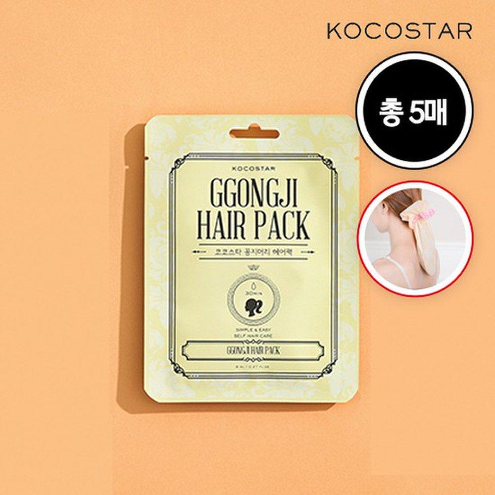 

[KOCOSTAR] Pigtail hair pack 8mlx5 sheets