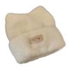 Autumn and winter new cute cat ears solid color knitted wool hat warm ear protector cold hat women's versatile headhat