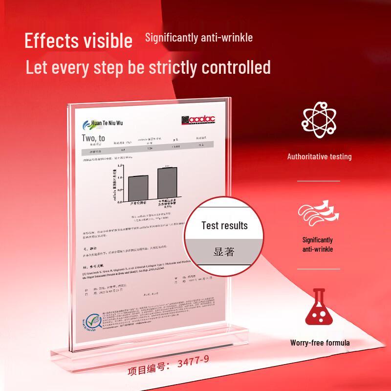 ZhongCaoJi Red Ginseng Peptide Anti-Wrinkle Essence