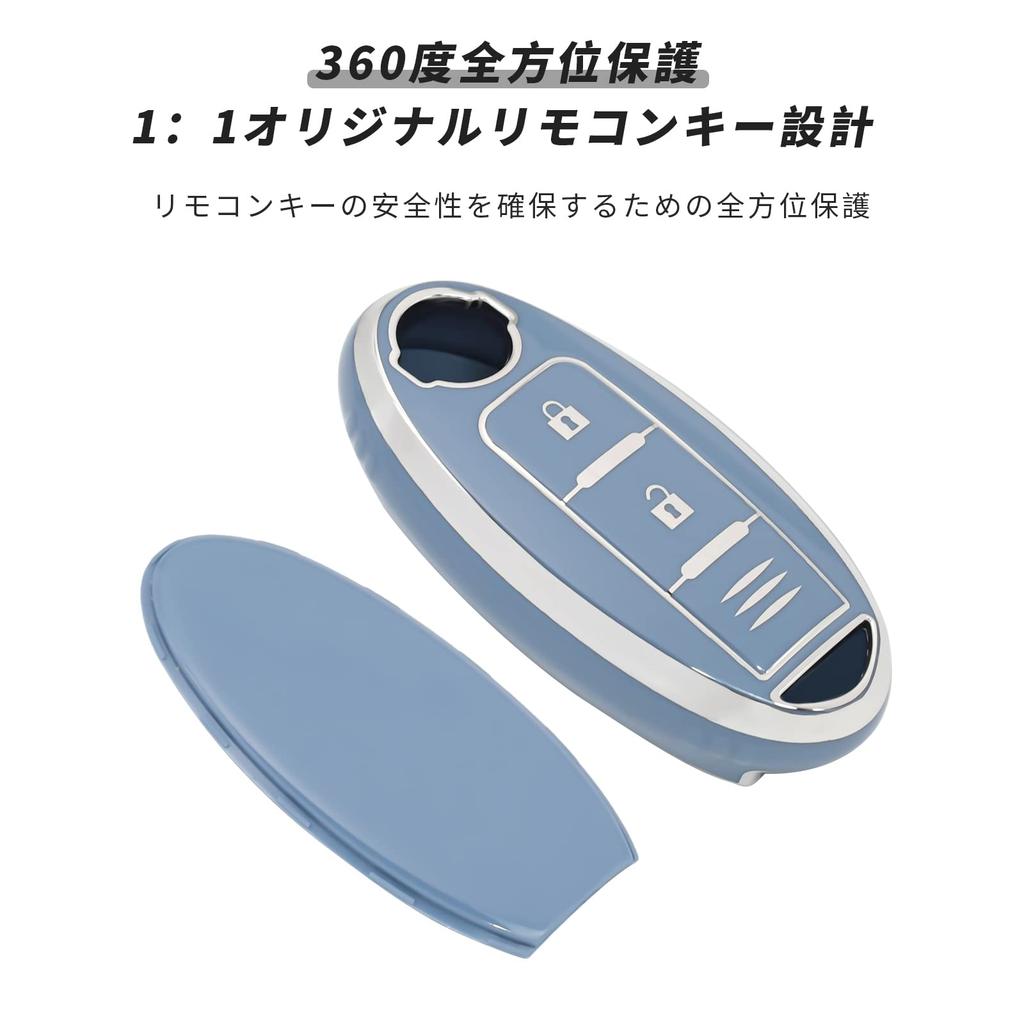 OFFCURVE Smart Key Case, Key Cover, 3 Buttons, Shockproof, Scratch-Resistant, Keychain, Stylish, Textured, High-quality,