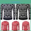 Elegant Retro Vintage Xmas Mens Christmas Sweater With Snowflake Knit Pattern