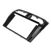 Telaio Pannello di Navigazione Copertura Cruscotto ABS Ricambio per MITSUBISHI Mirage 2012+