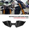 For Z900 Z900SE 2025 Motorcycle Naked Front Spoiler Winglet Aerodynamic Wing Kit Spoiler Z900 SE 2025 New Model Accessories