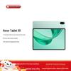 Honor Pad X9 11-inch WiFi Tablet (CN Version)